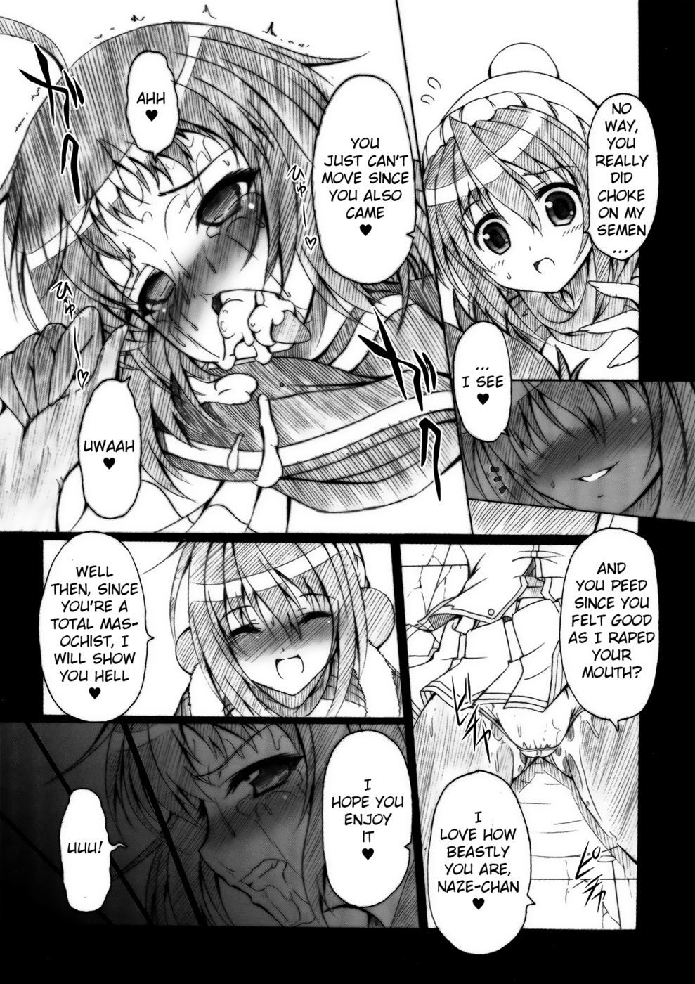 Hentai Manga Comic-Laboratory Animals + Hermaphroditism = Passion-Read-13